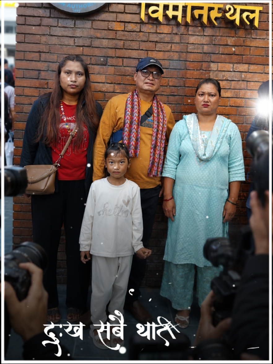 @daud rai