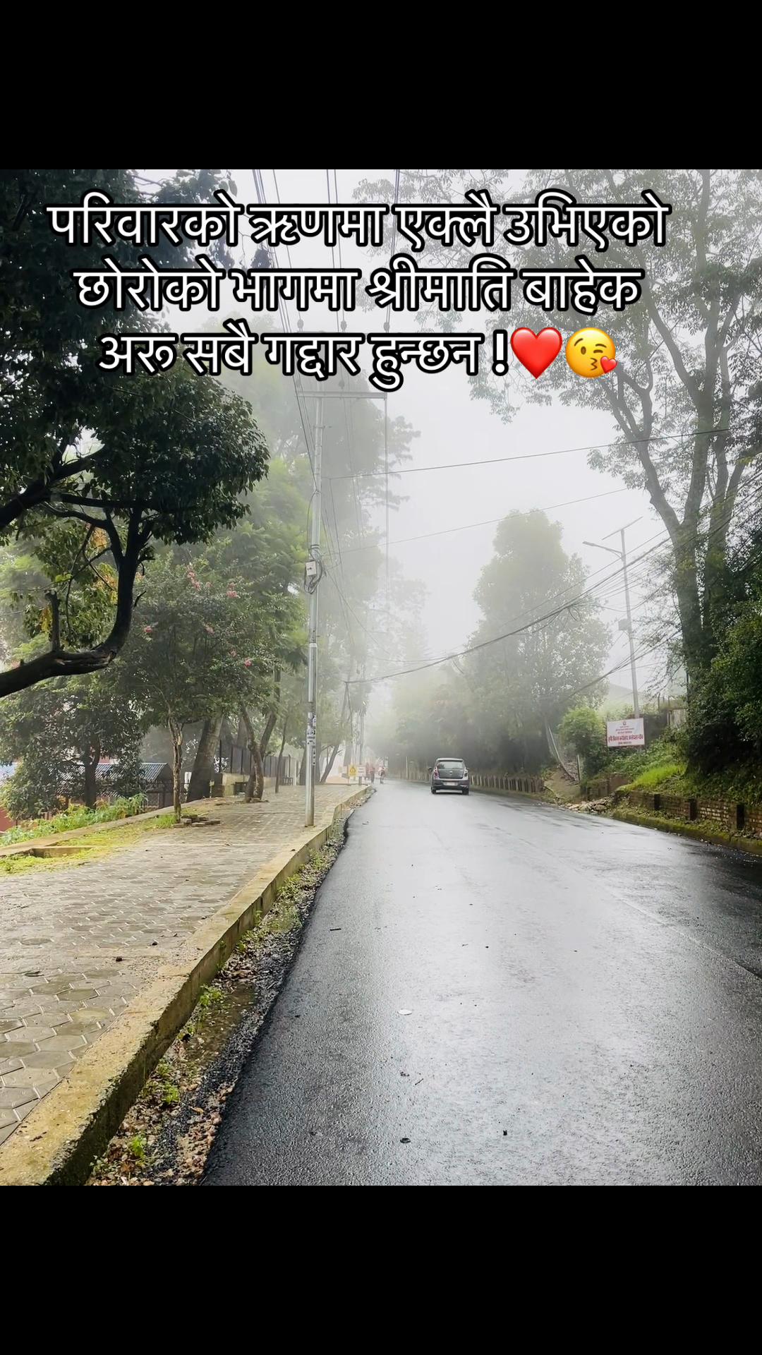 @Humpu🕉