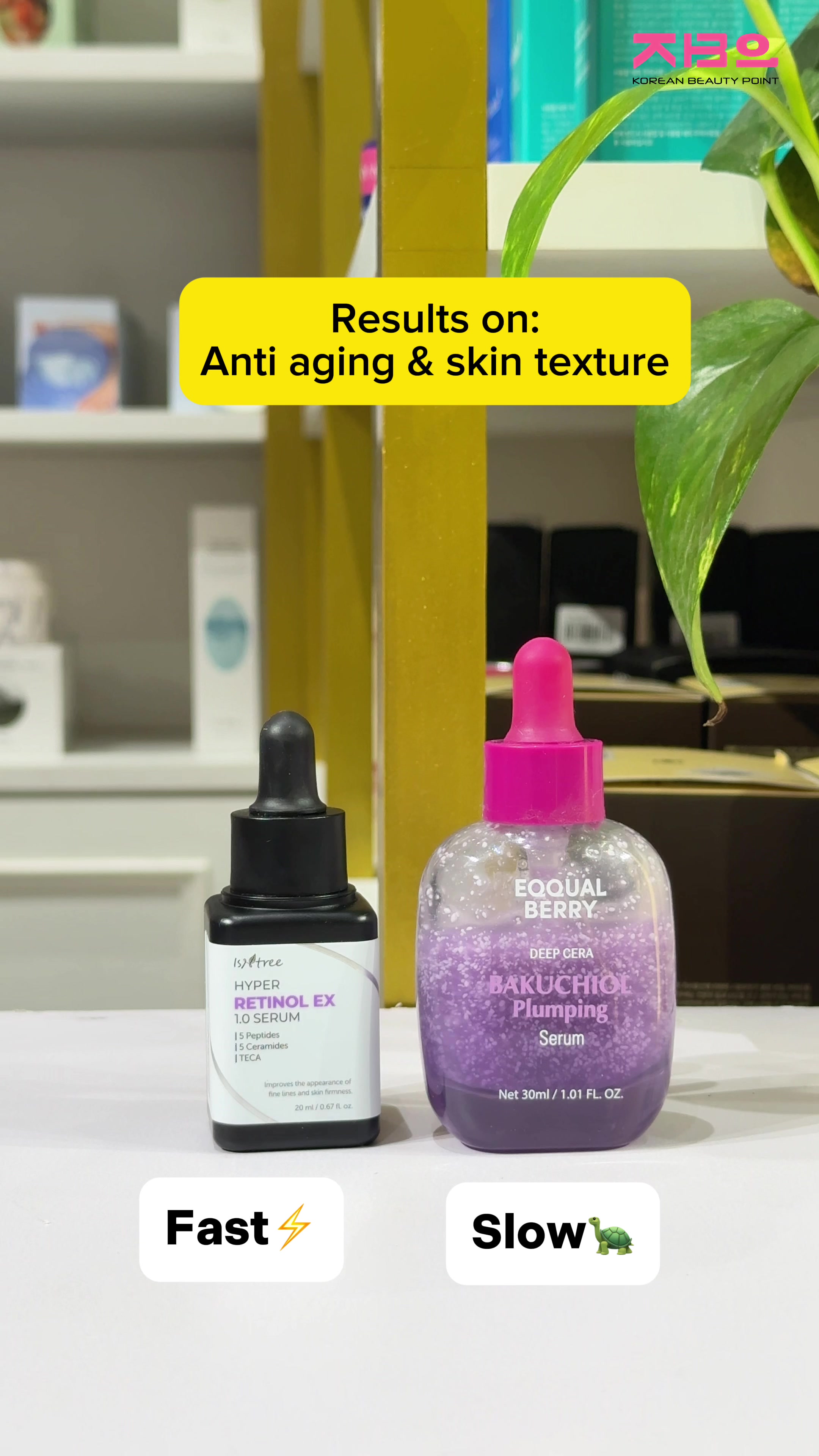 @Korean Beauty Point | k-beauty