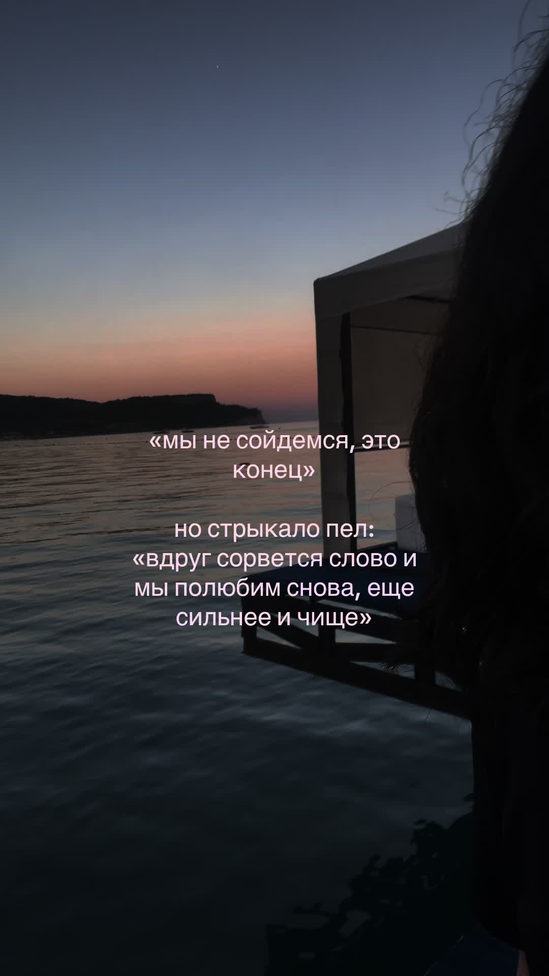 @ks1an 𒇫