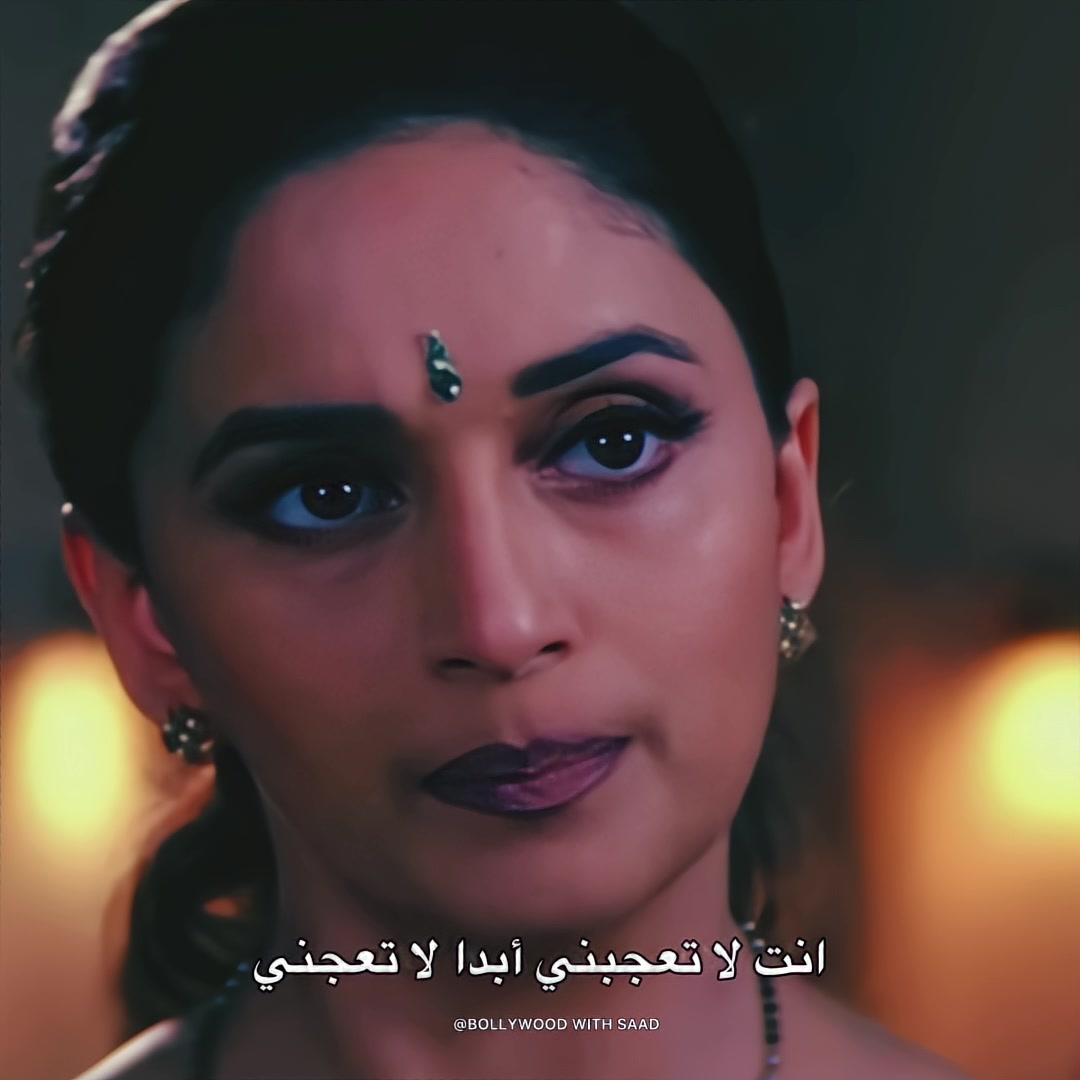 @Bollywood with Saad