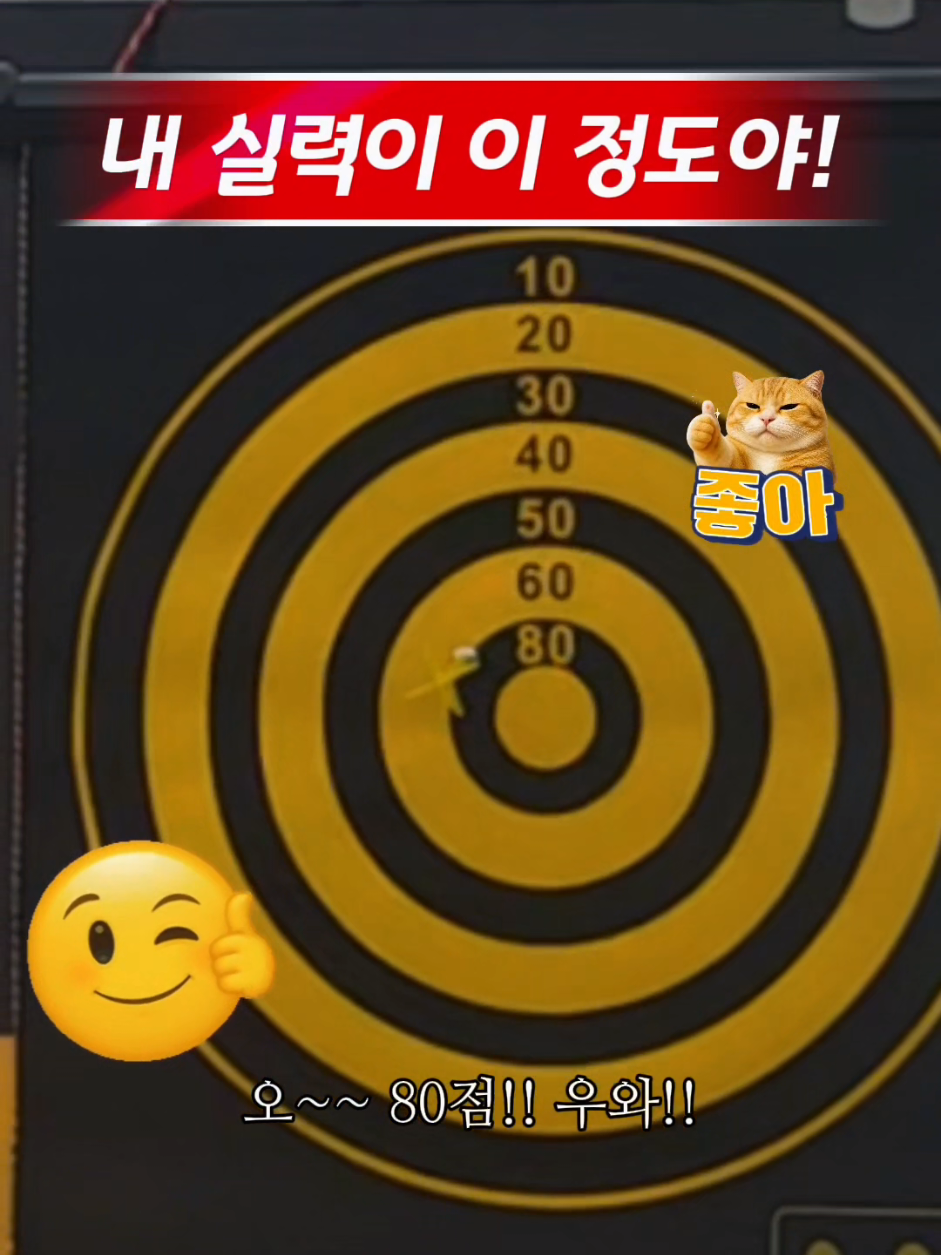 @황여사