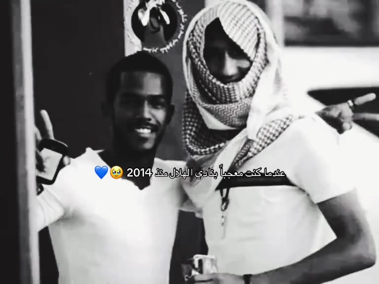 @بكثجرسمفس الهلالي 💙