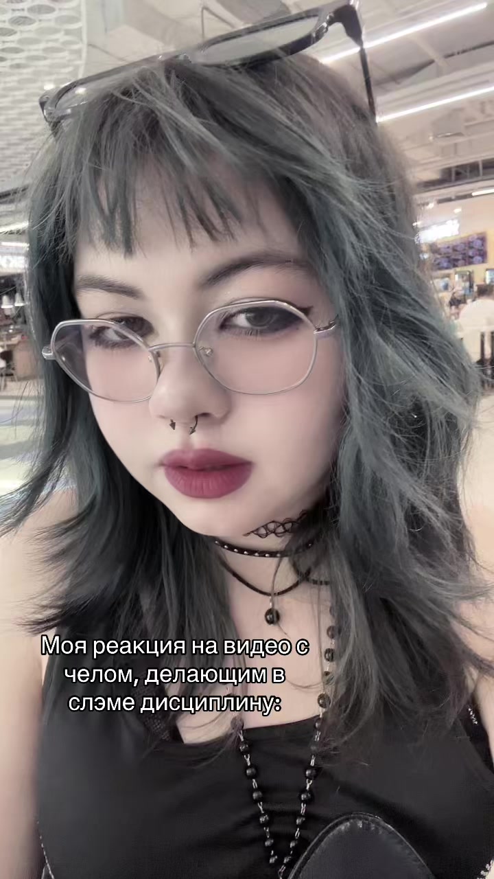 @чорт из табакерки