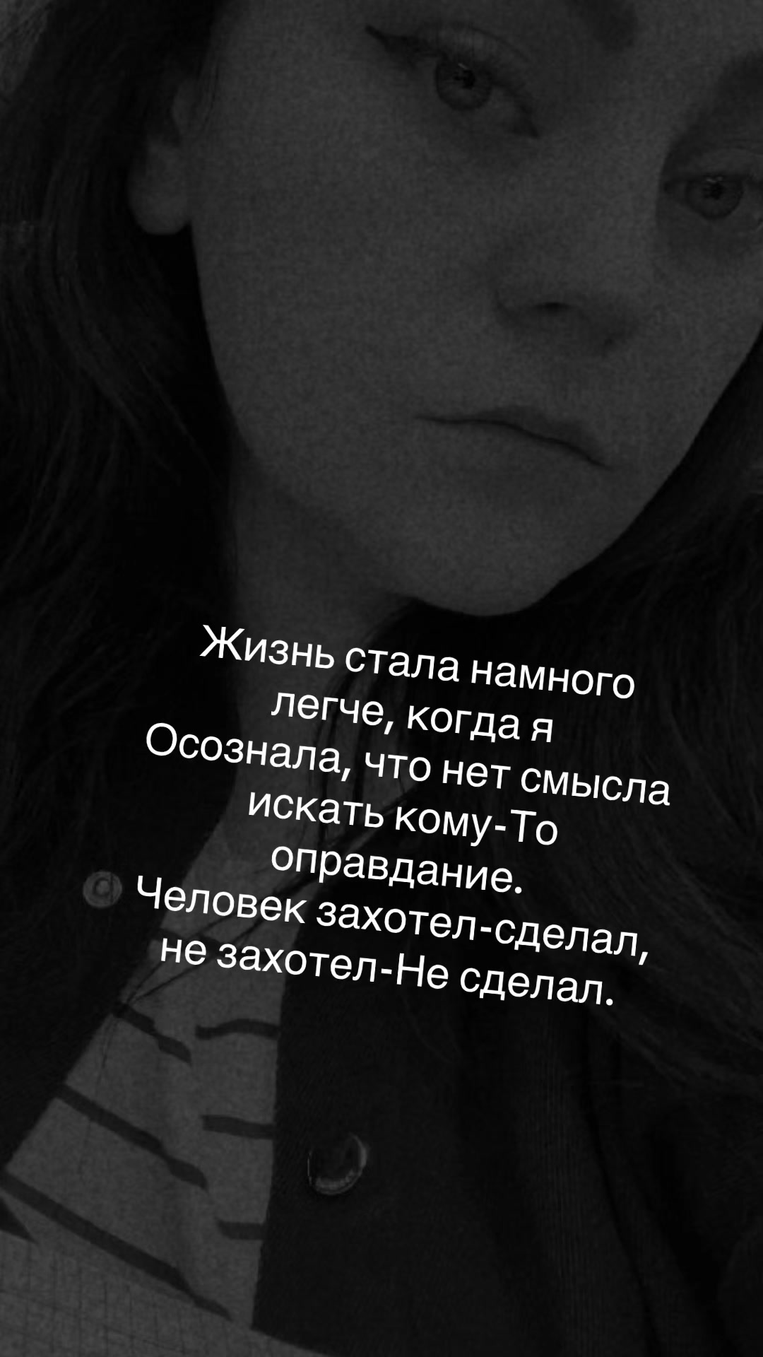 @Анастасия Лапина