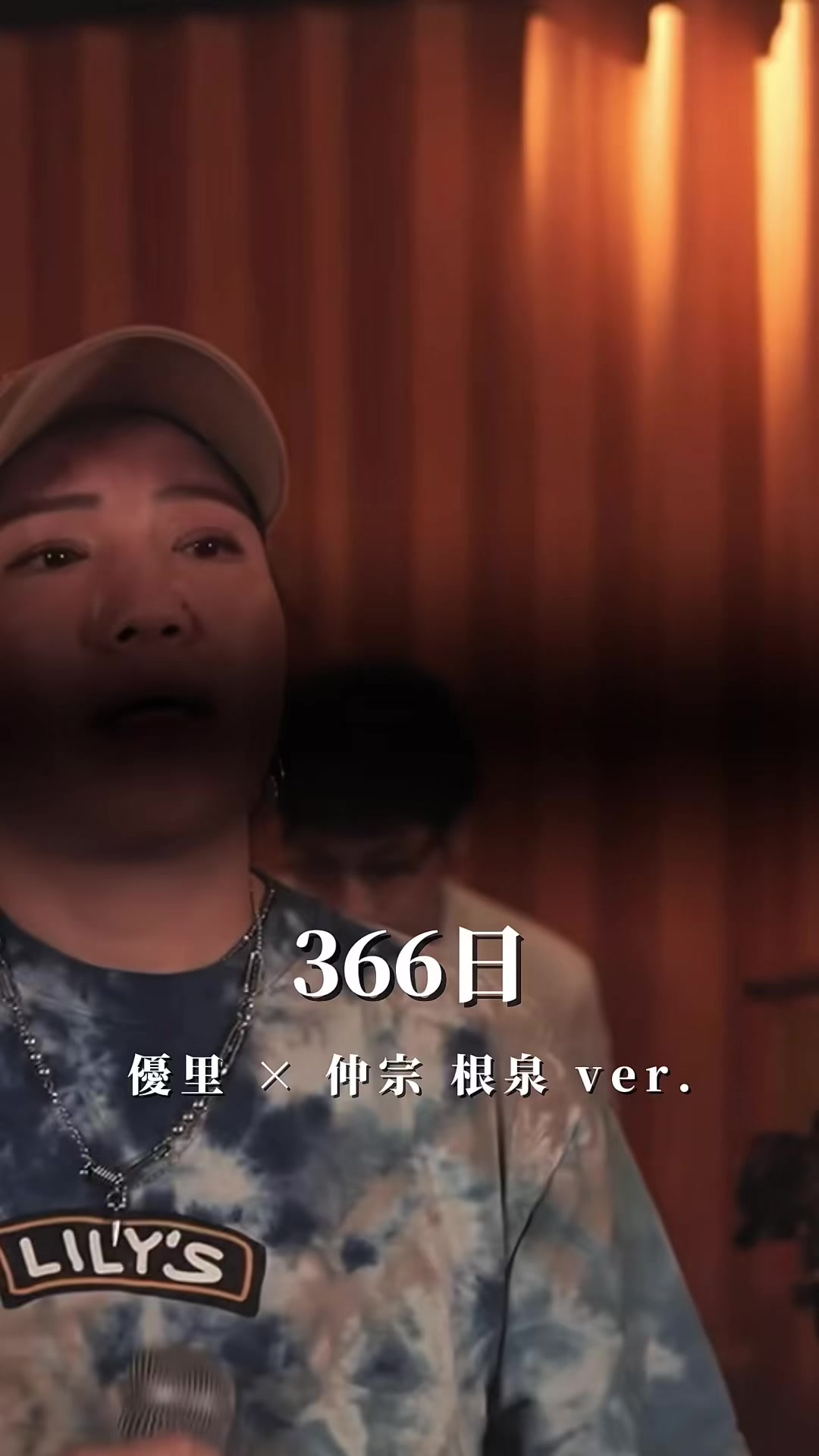 @優里の休憩所【yuuri Rest area】
