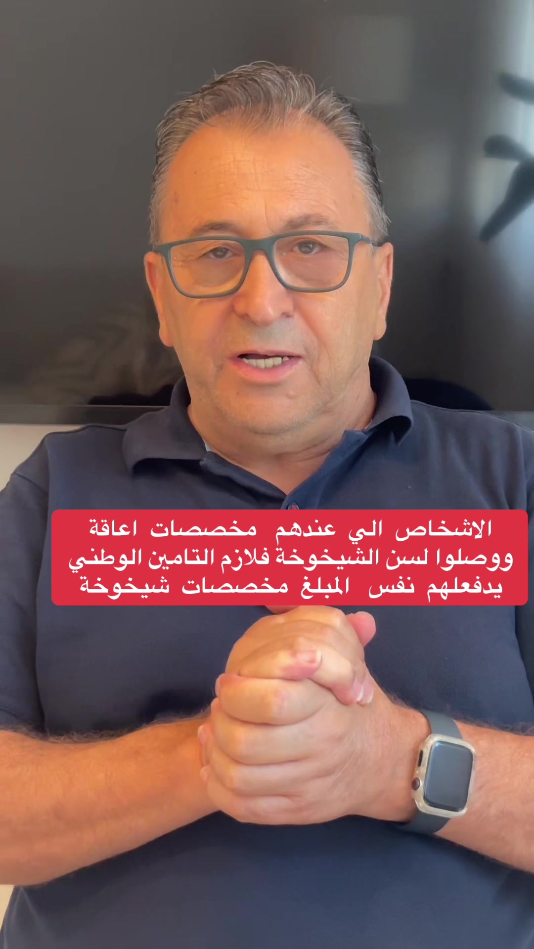 @mustafa_natour