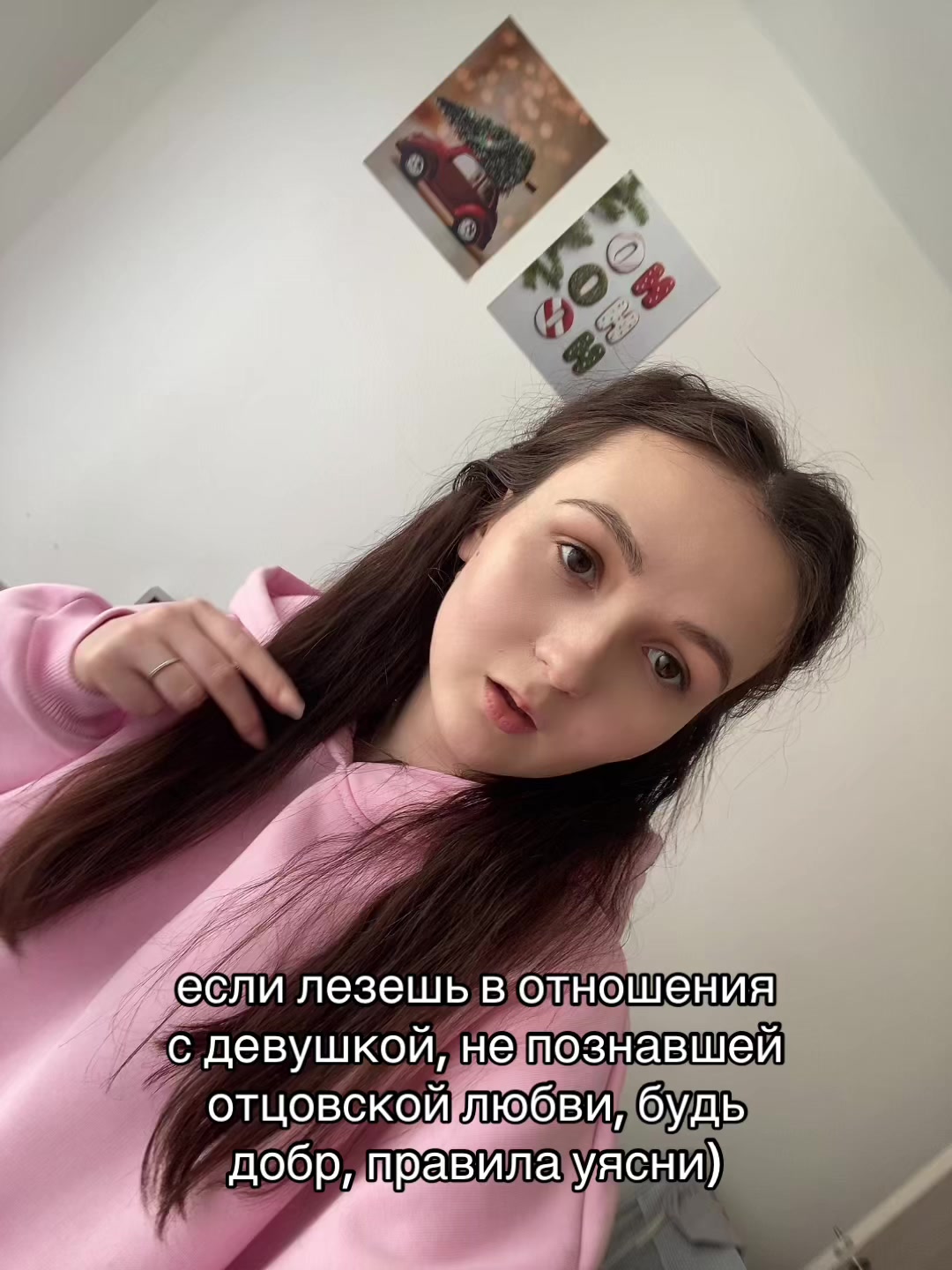 @𝙎𝙖𝙨𝙝𝙠𝙞𝙣𝙨𝙨 🎀