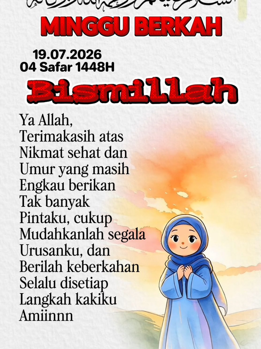 @Statusmu | Capcut