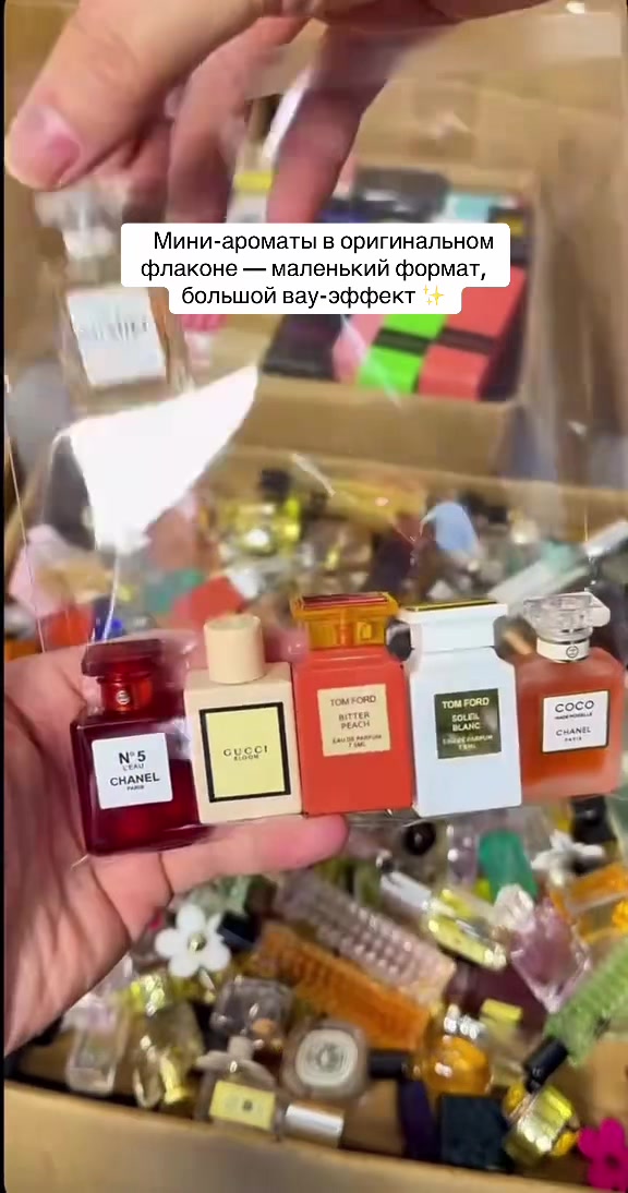 @Байер кыз| Айгерім