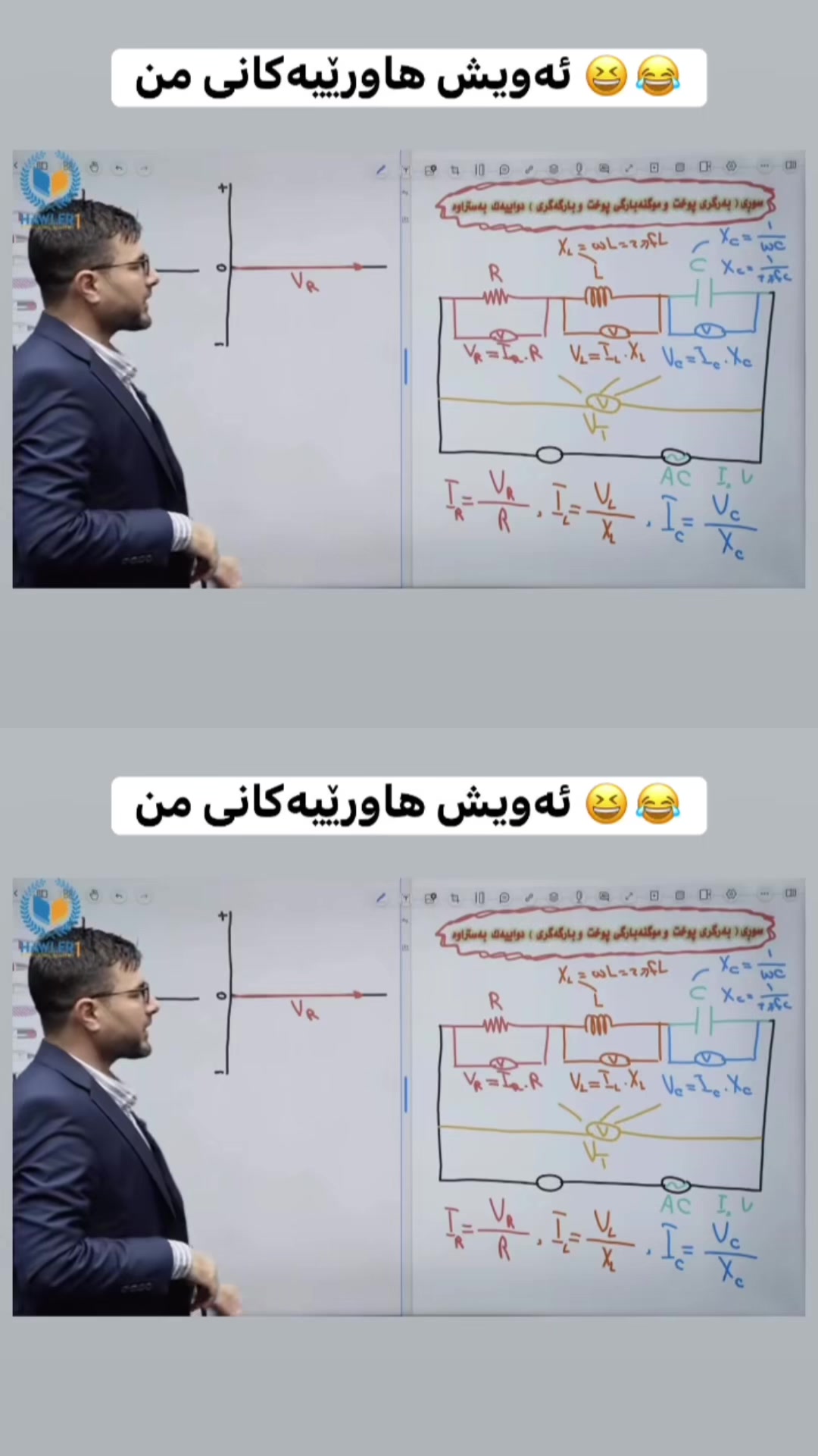 @فرمان محمد حمید