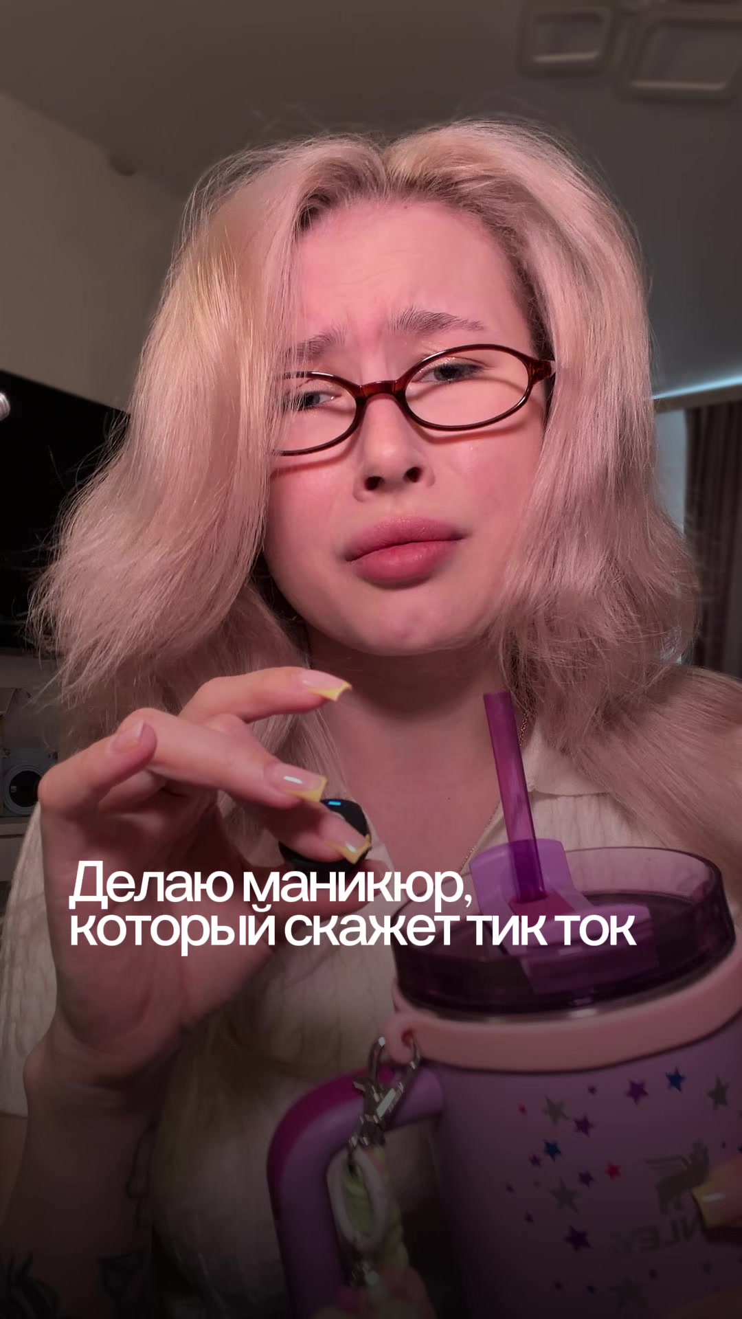 @тгк: Щепкина 🩰