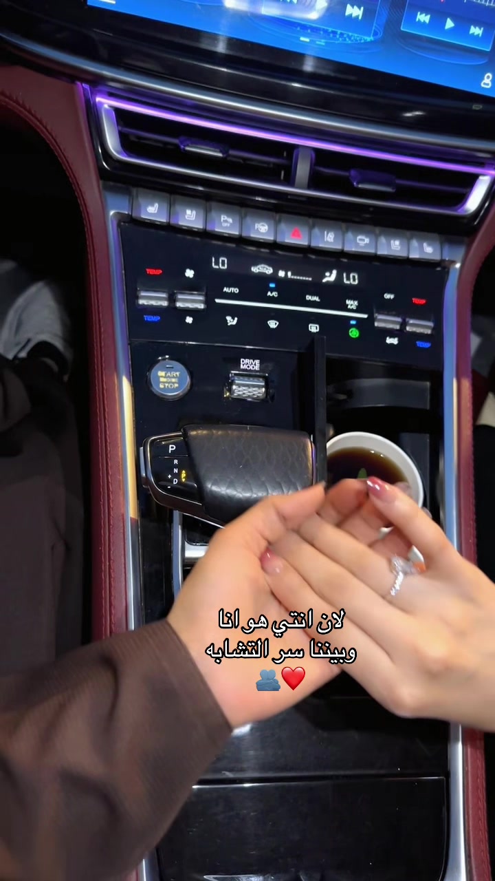 @Loly