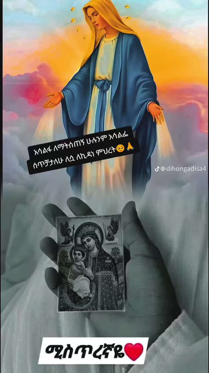 @Marta Niguse
