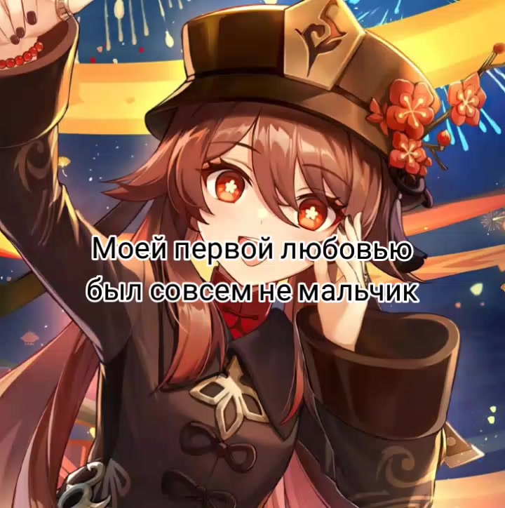 @.𝇃𝇂𝇄 sᥱᥣᥱᥒᥲᥡ 🪸⌇