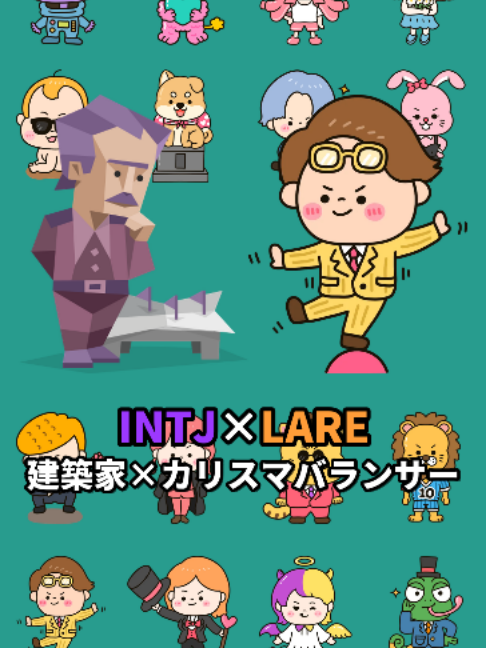 @七味