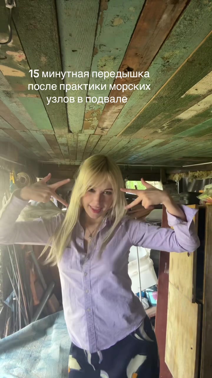 @тайбисокс