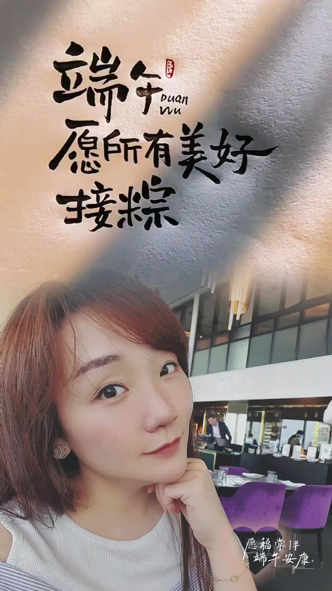 @Pat | Beauty Entrepreneur
