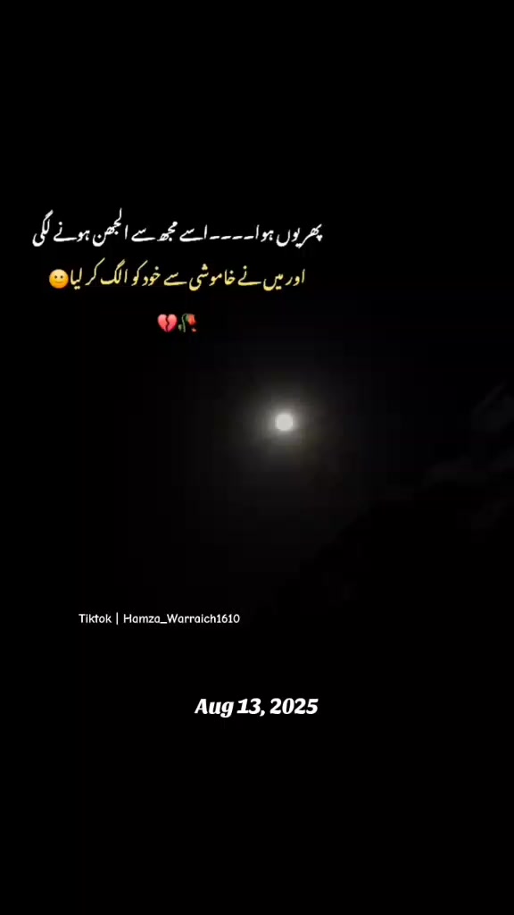 @⤹⃝🕊️