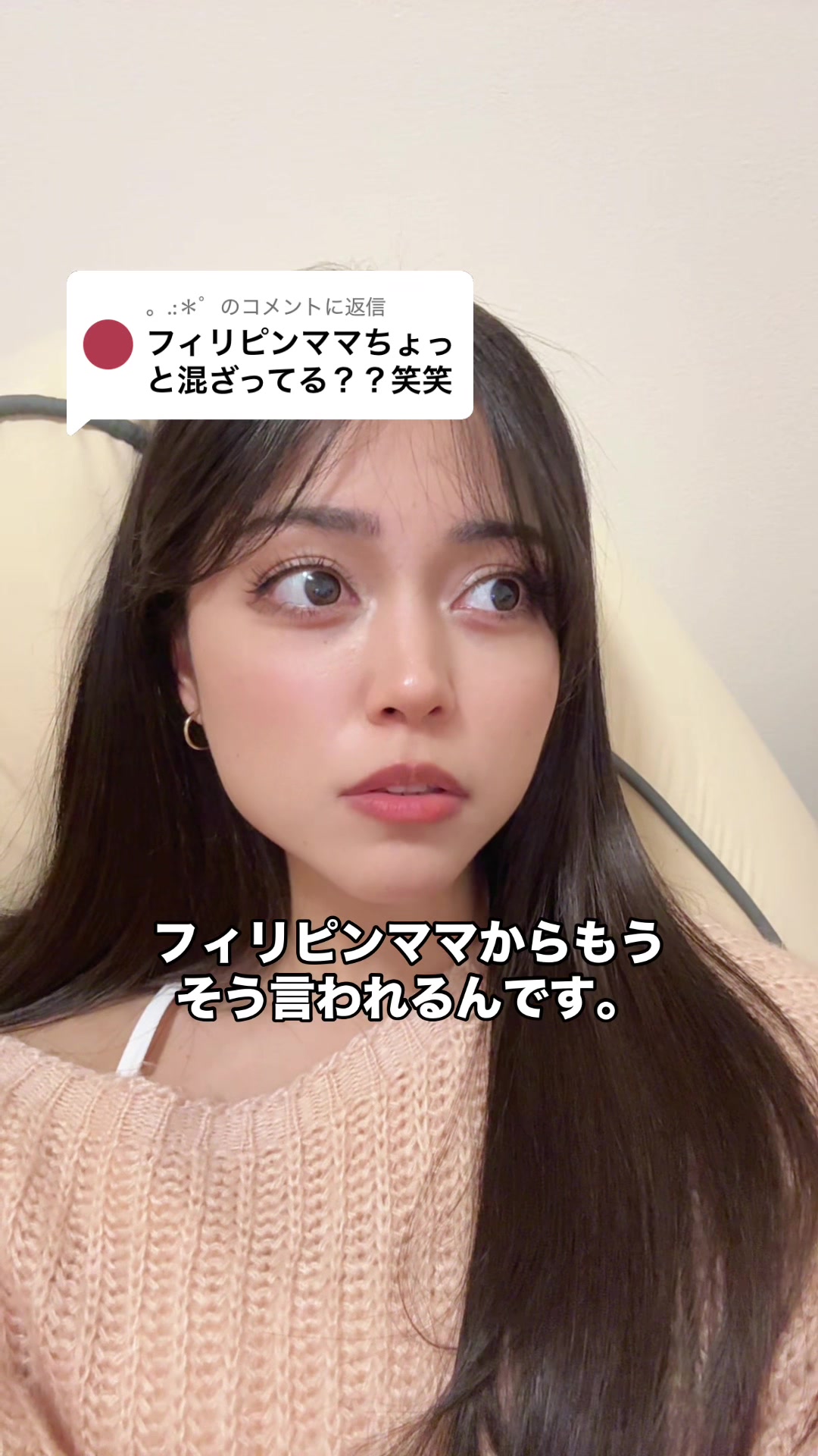 @SARA/サラ・コールディ