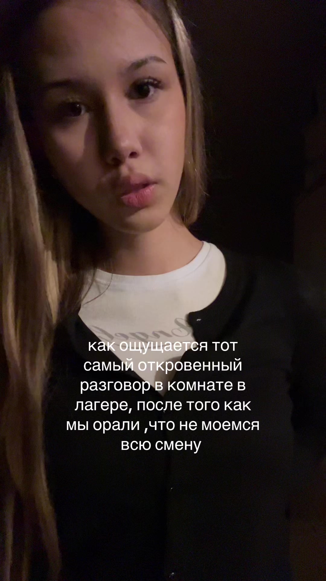 @hisamieva