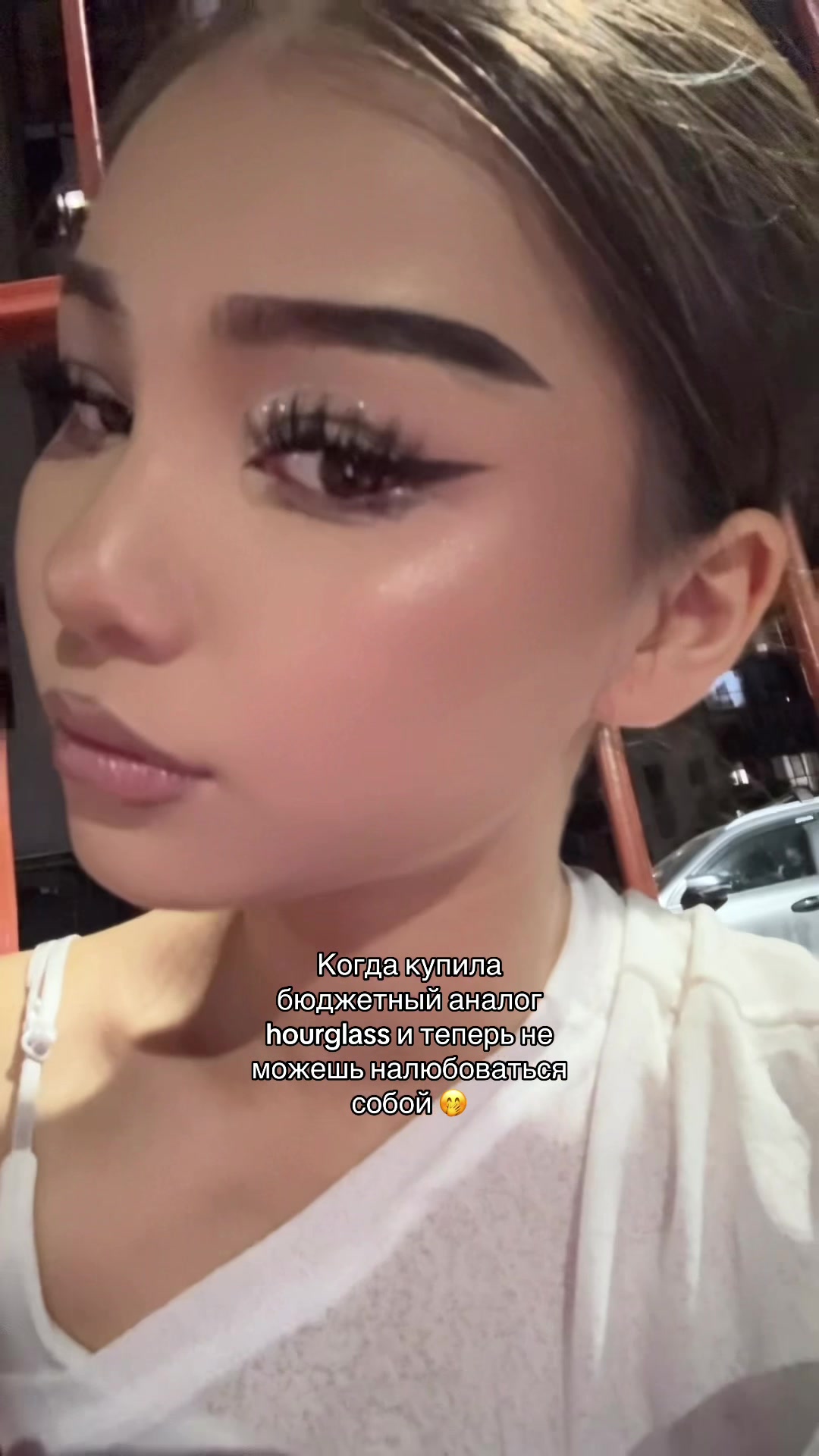 @𝒜𝓀𝓏𝑒𝓇𝑒♡