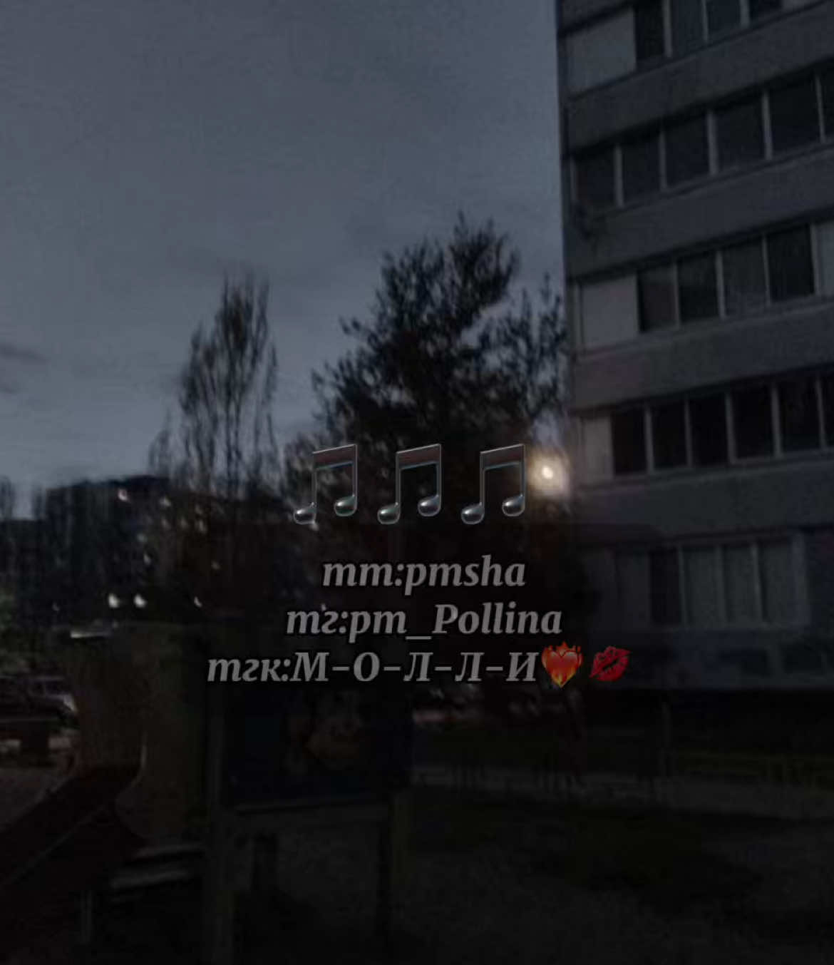 @🇬🇧pmsha🇬🇧