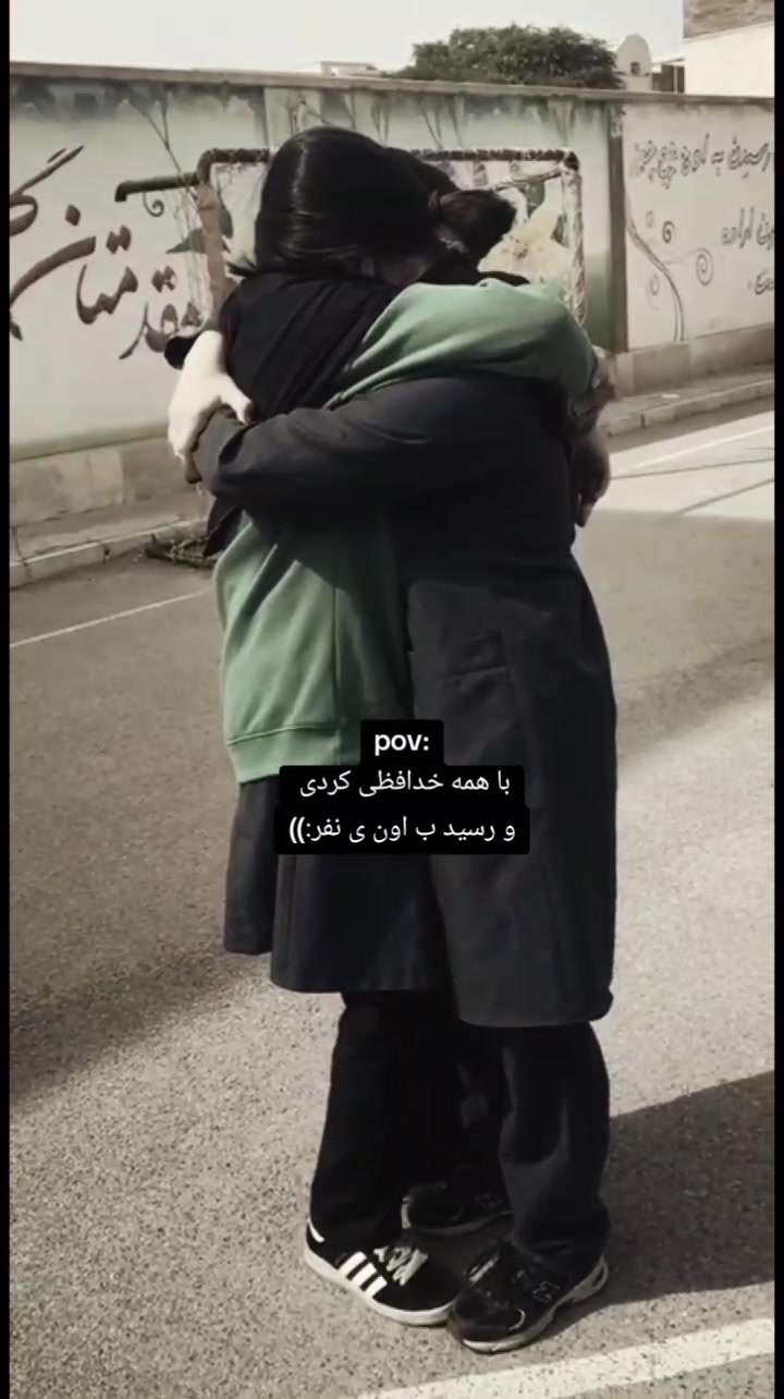 @Mahya Yegane