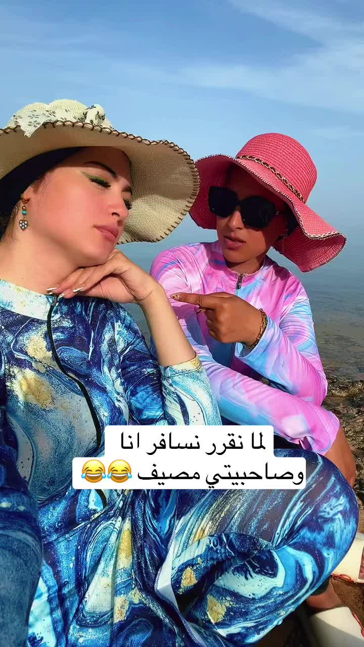 @Salma Ebrahim - سلمي ابراهيم