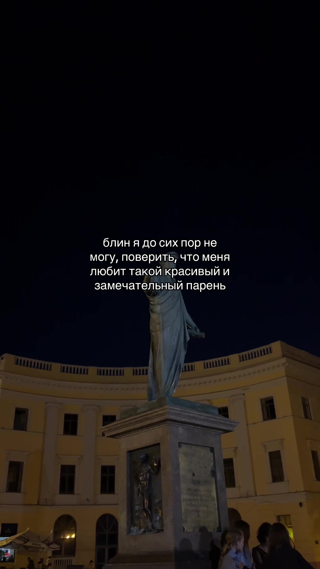 @кис кис💗