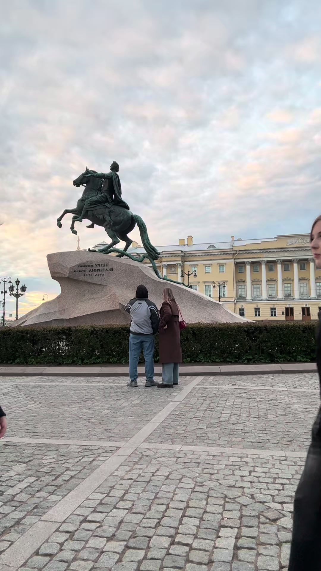 @eбландo