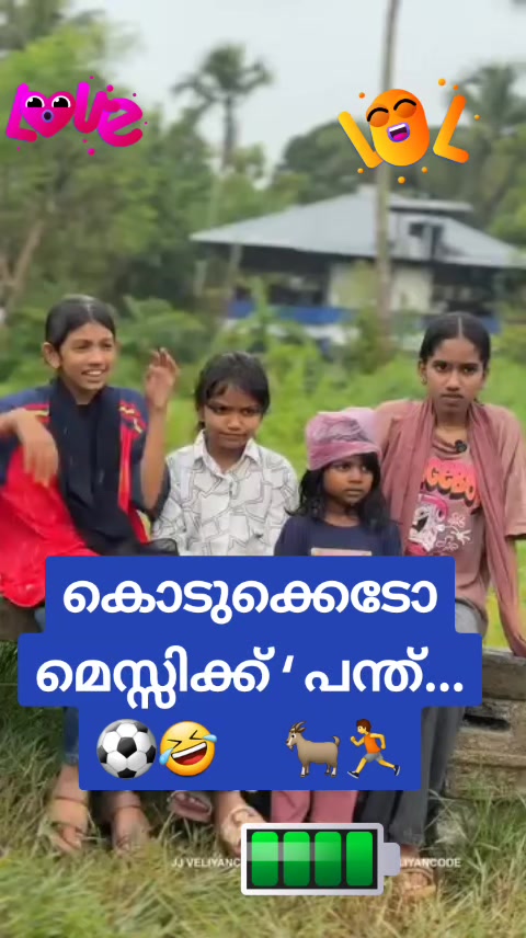@Razak Kannur 🇧🇭🤲