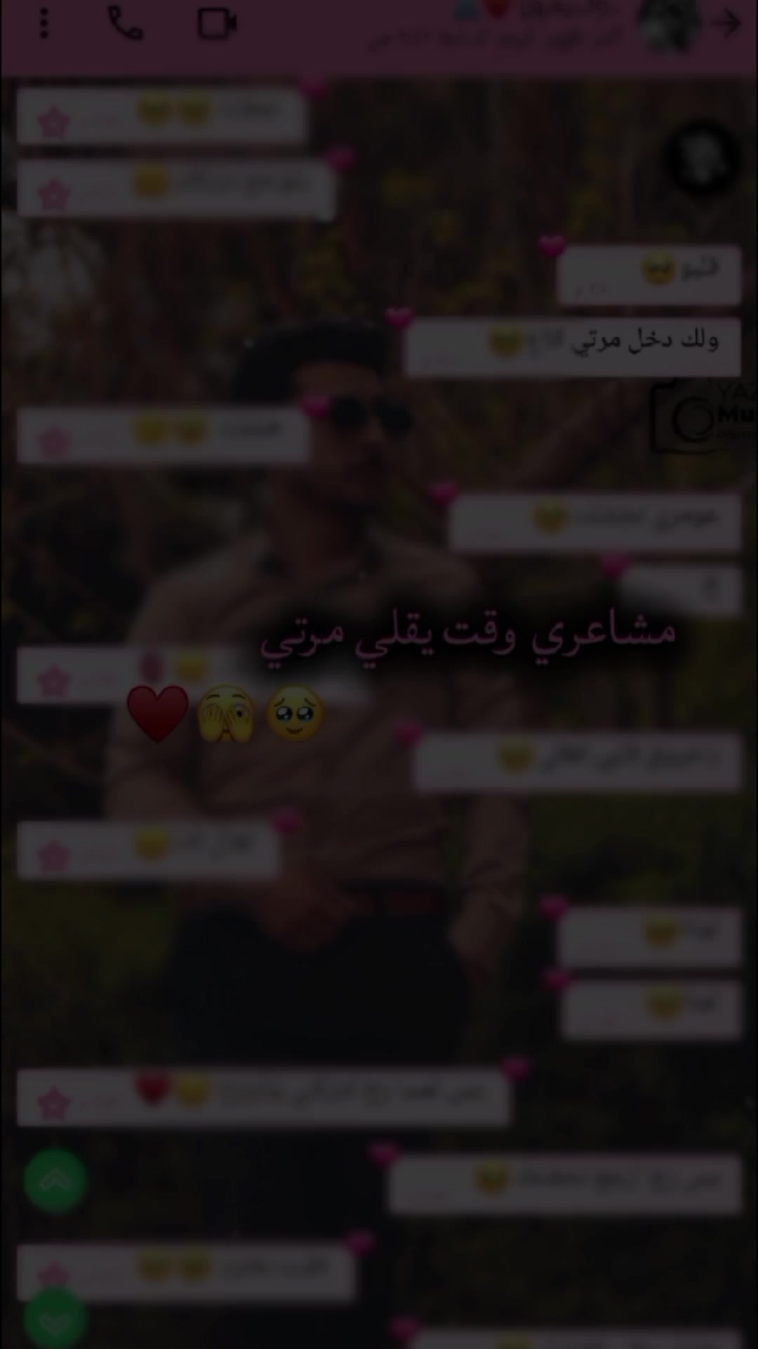 @ﺳَۅࢪيهۃ|𝑆𝒐𝒓𝒆𝒂🌸🖤