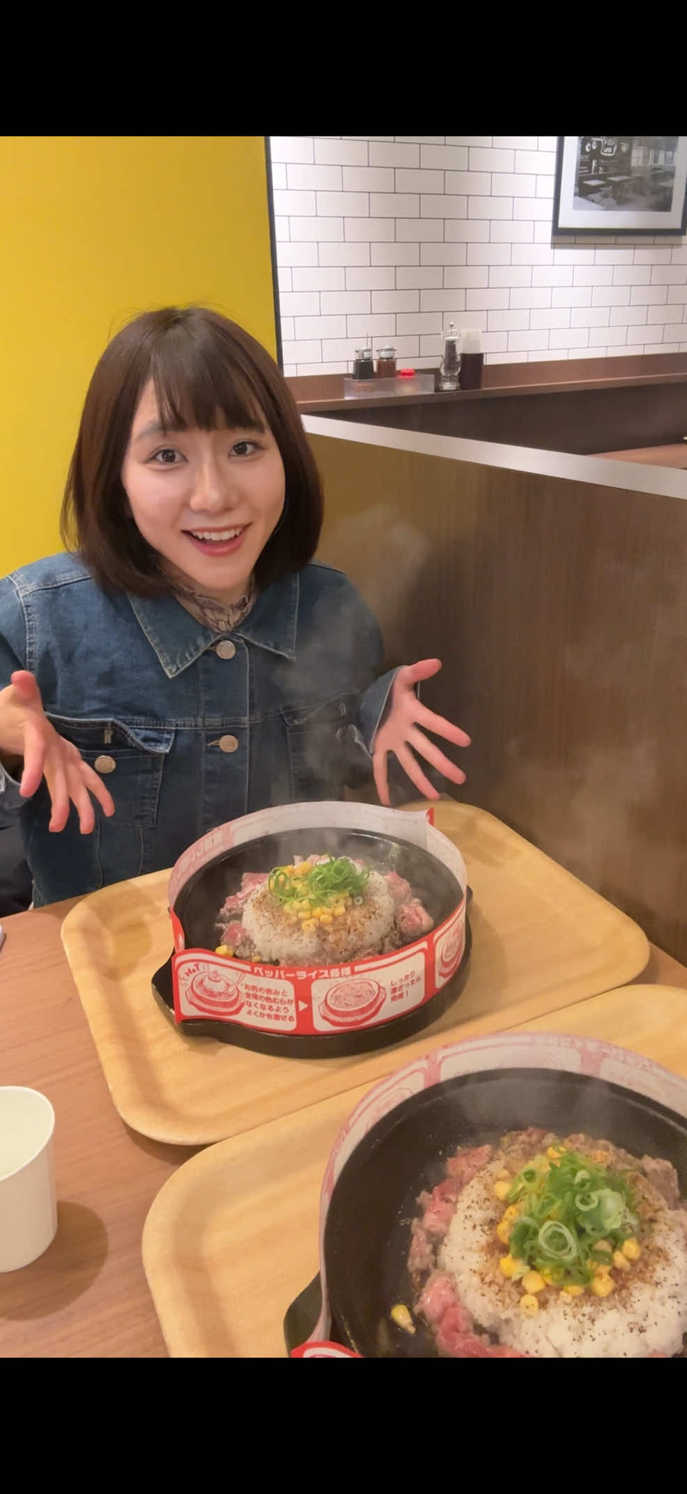 @むらかみかれん (慶應卒ニート)🇯🇵