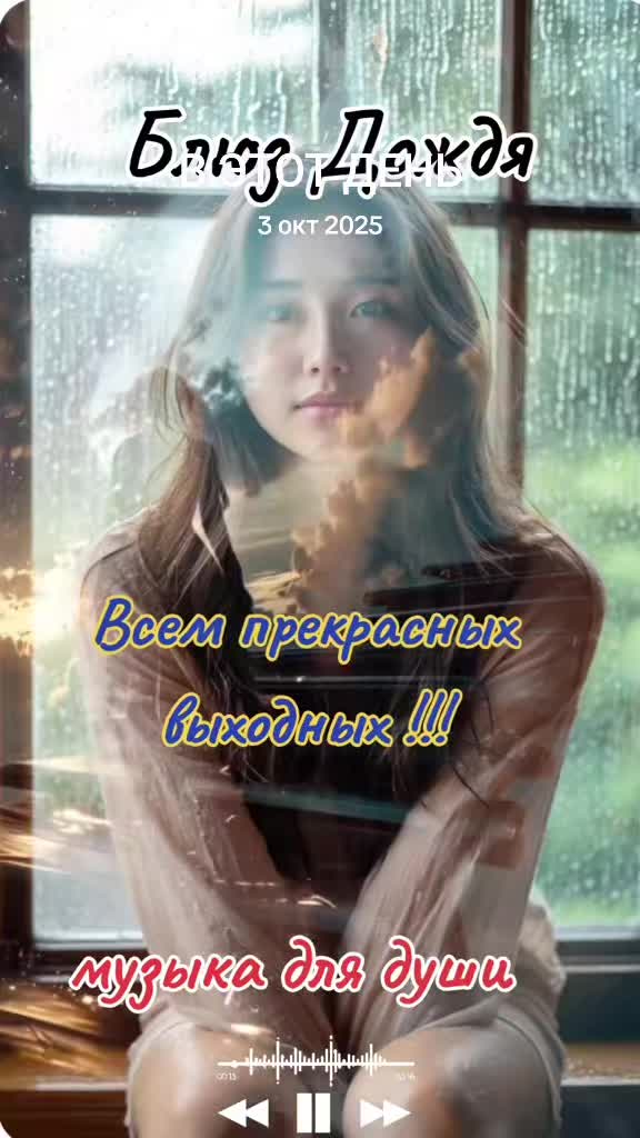 @Вл.Мел.89 🎶 Wladimir. M