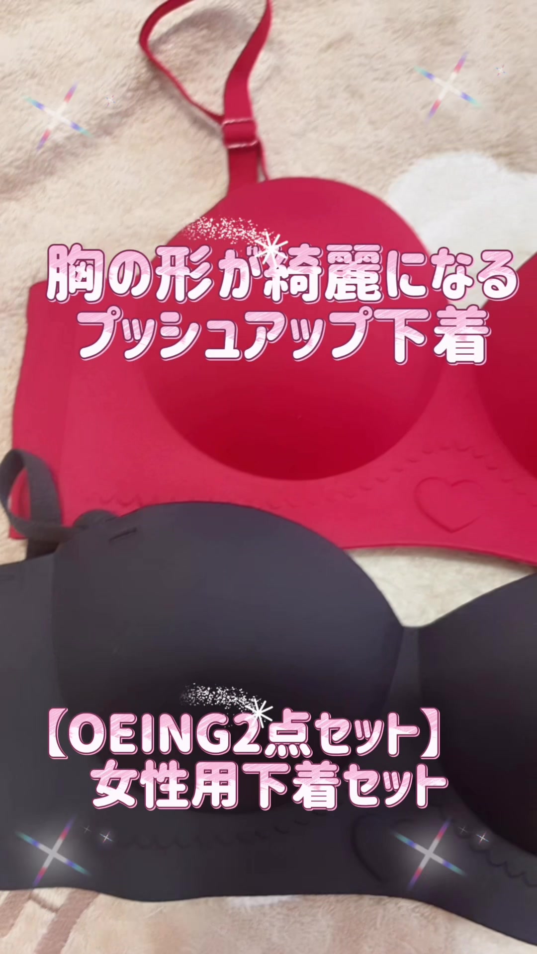 @相原萌絵