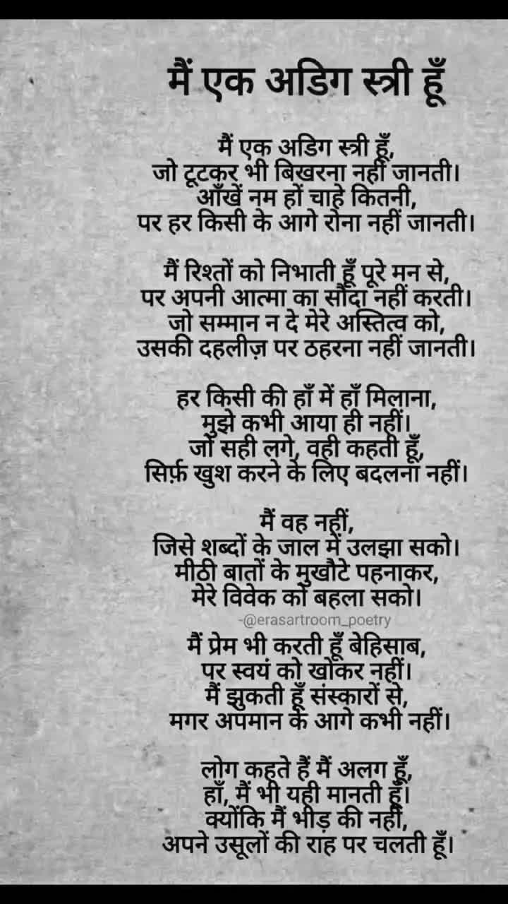 @soniya