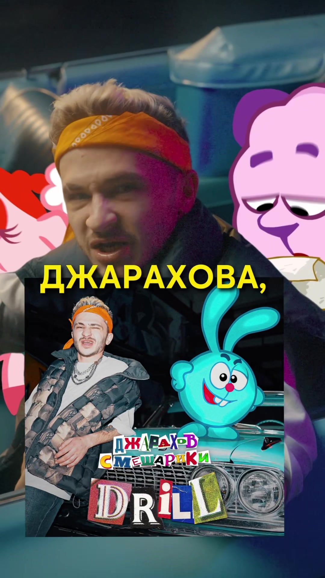 @Даниил Новиков