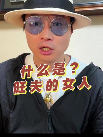 @帝师 | 与您同行