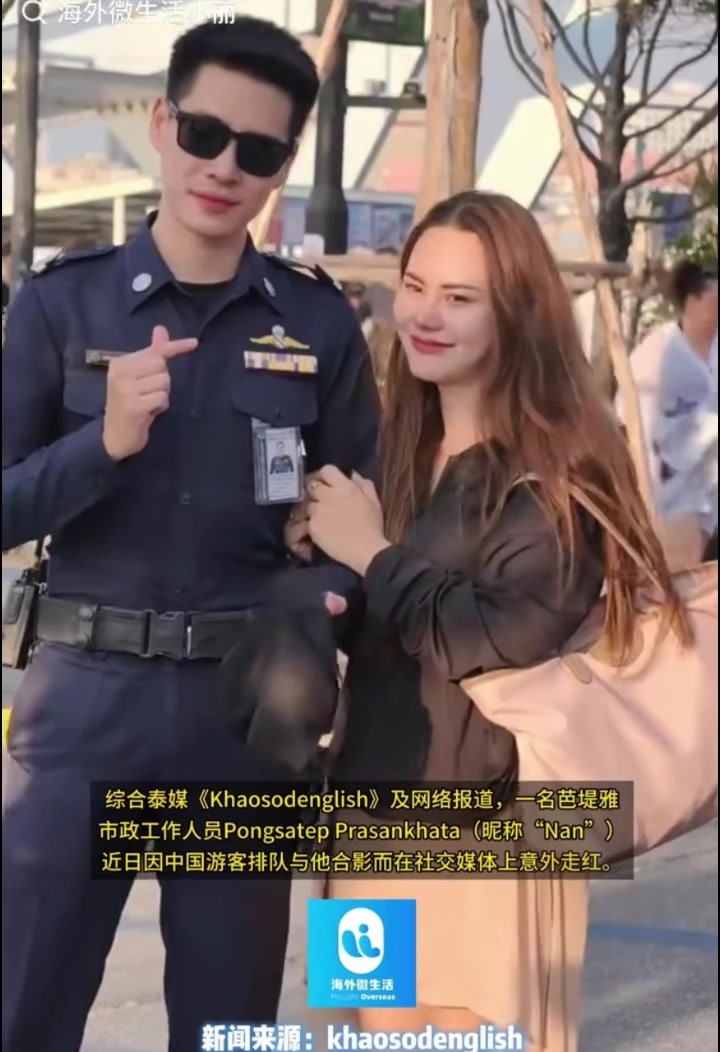 @nanza_27