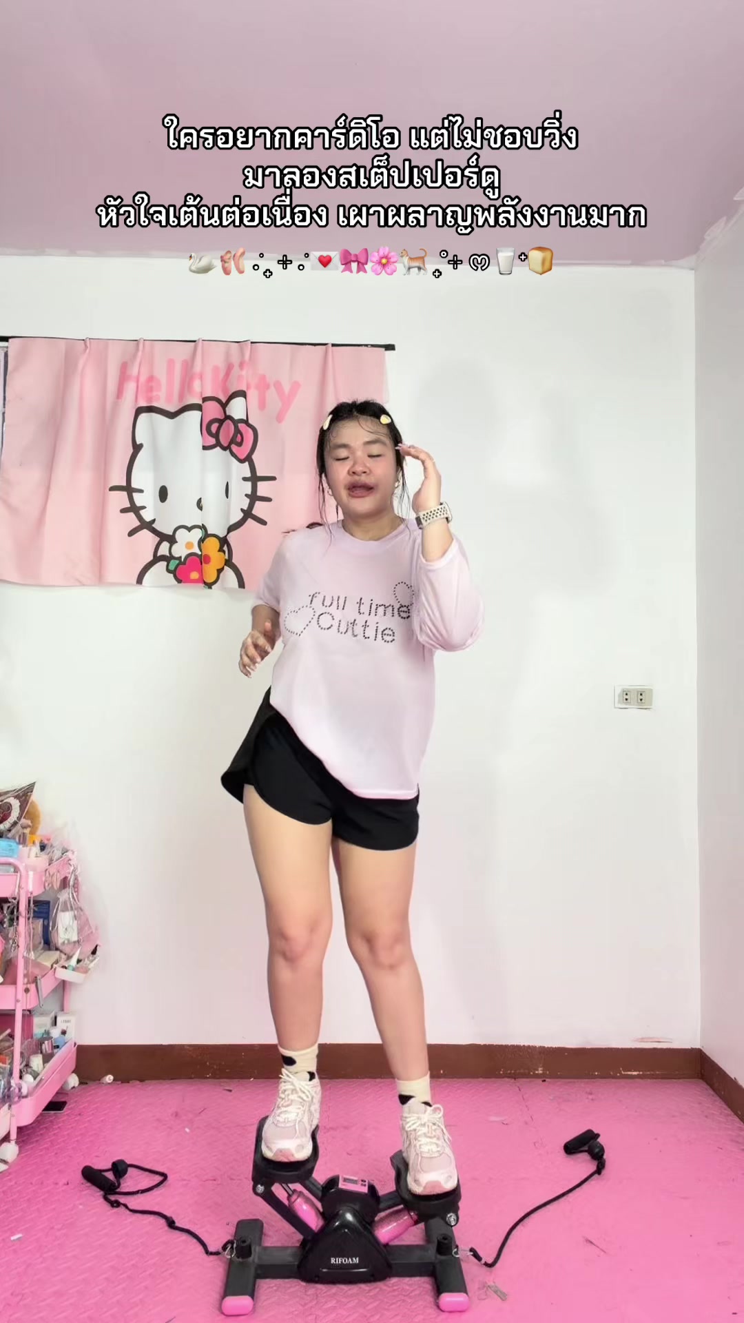 @น้องออมจะรักดอกไม้ตลอดไป