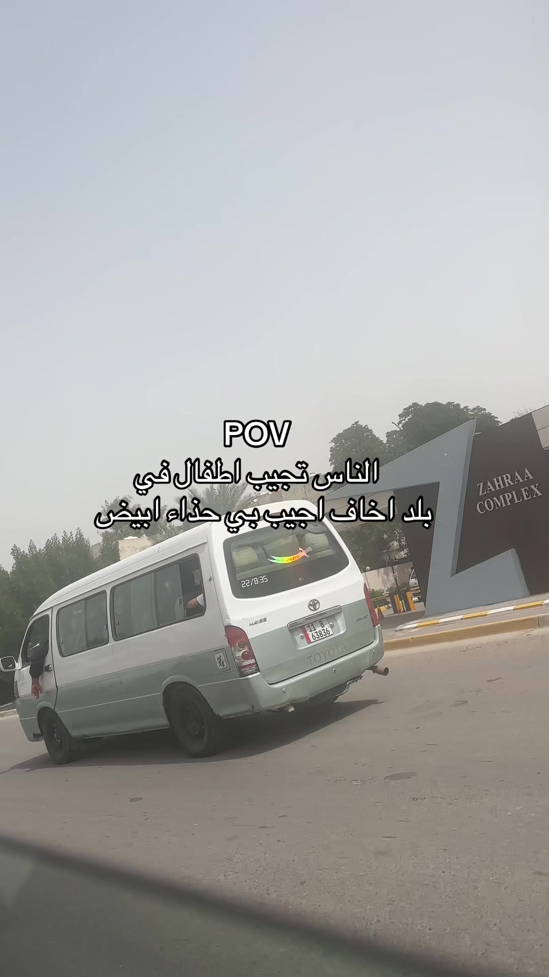 @rafalo_r