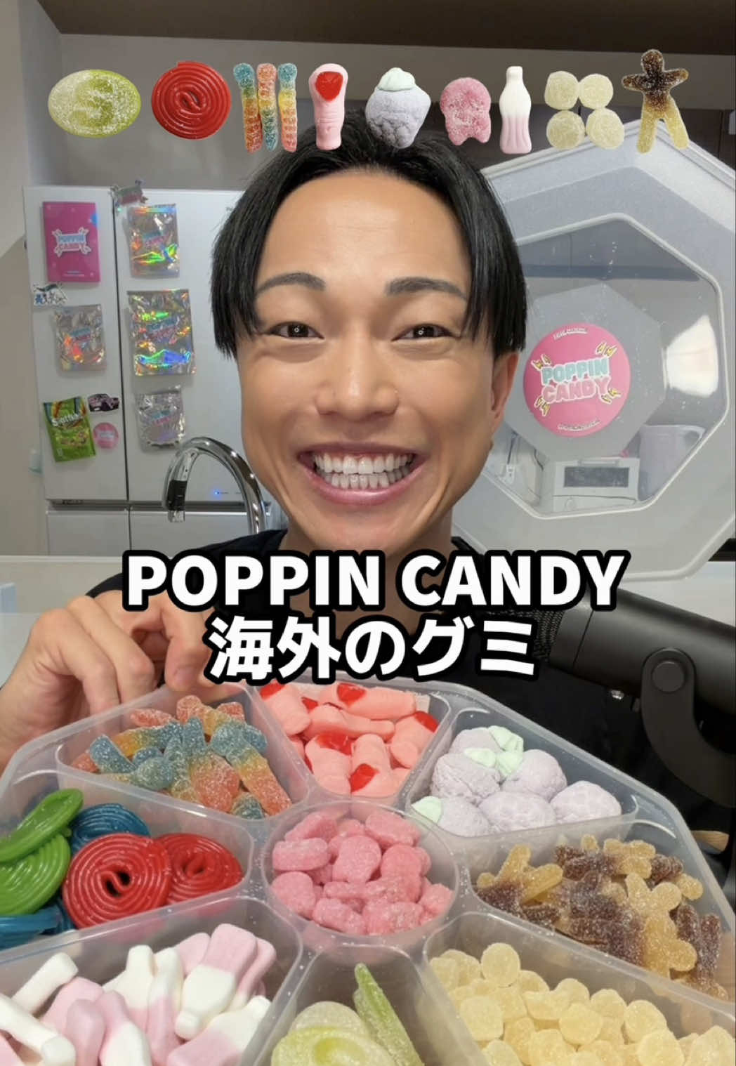 @チートレニーじゅん。