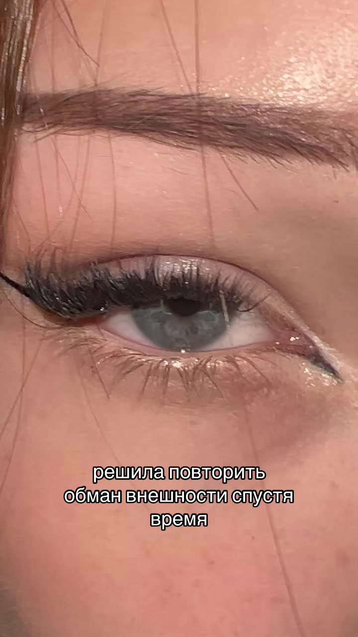 @калория