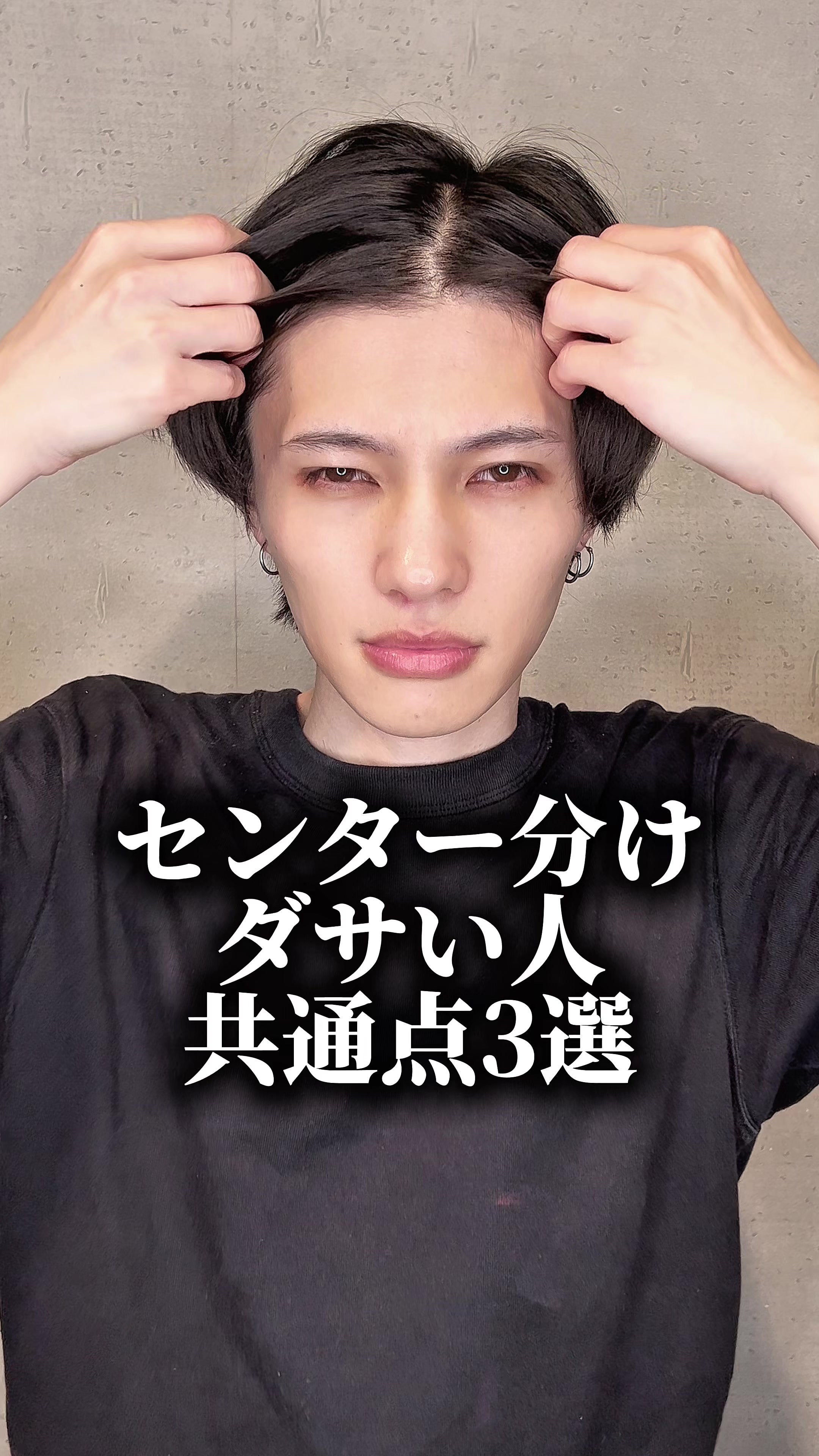 @MEN'SHAIR PERCUT / パーカット【公式】