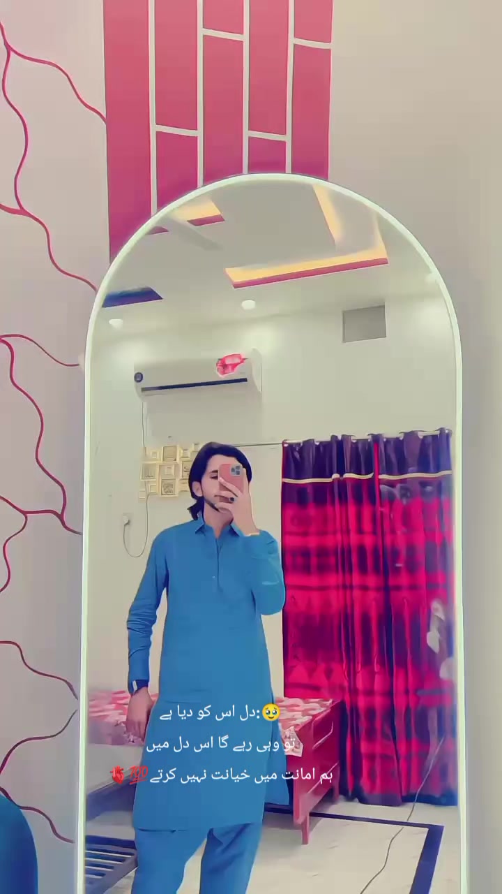 @đšđ
đđ đČđ đŻđ đđđâ€ïžđ«