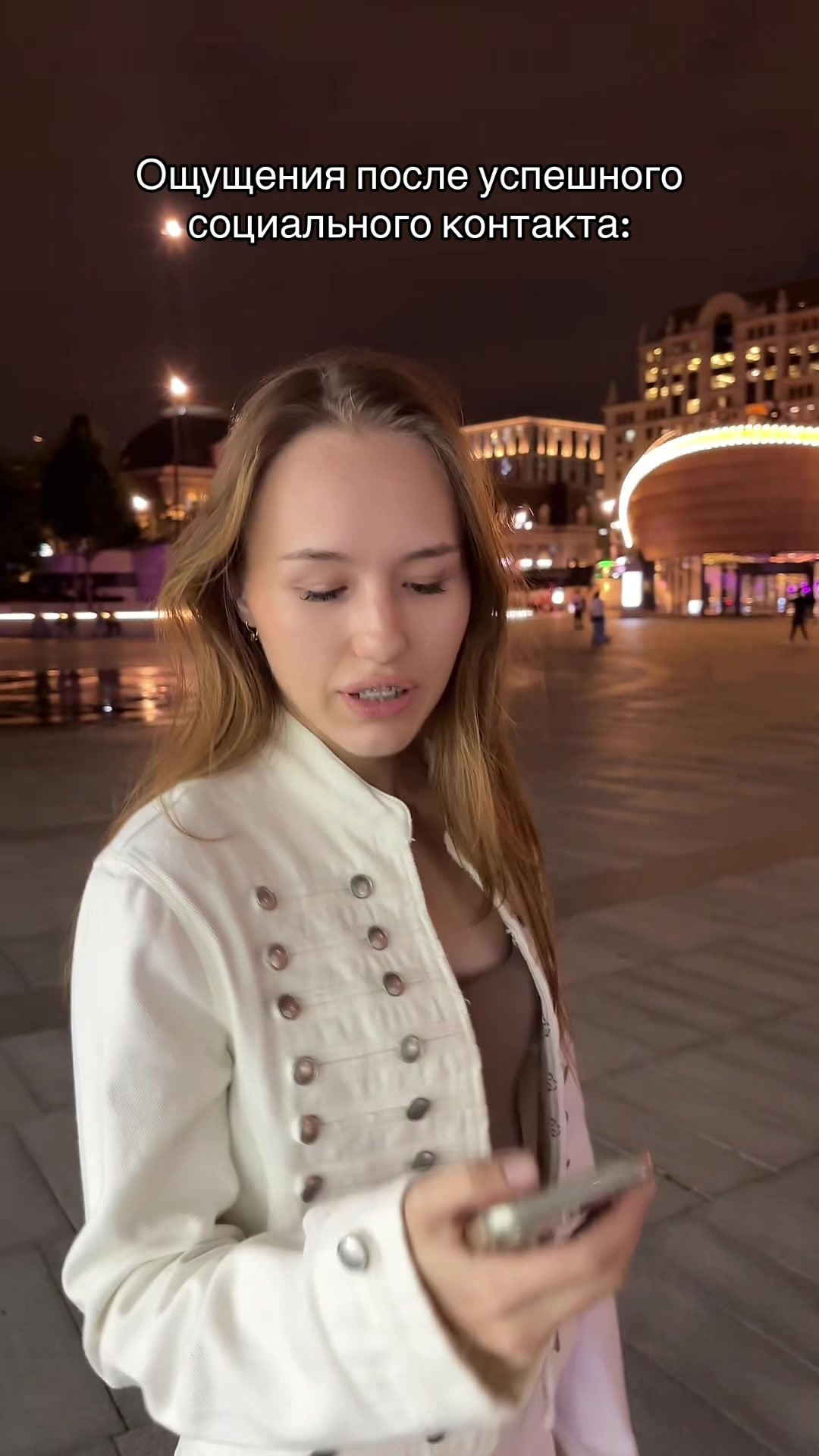 @КАМИЛАСЯ=Лори
