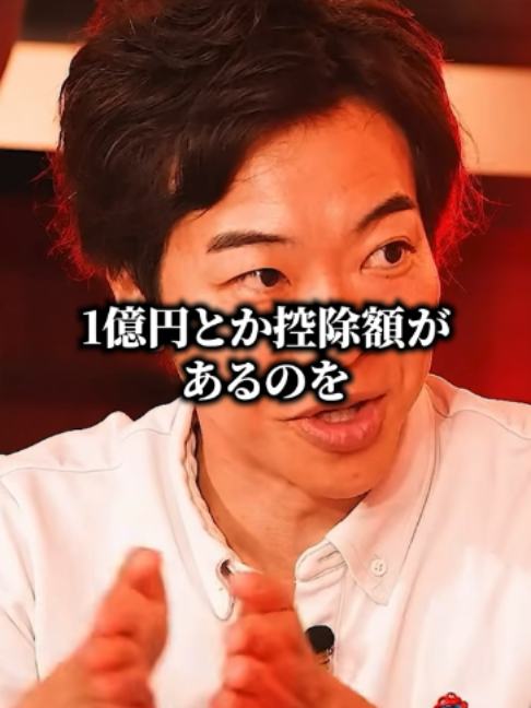 @野口功司の名場面集【切り抜き】