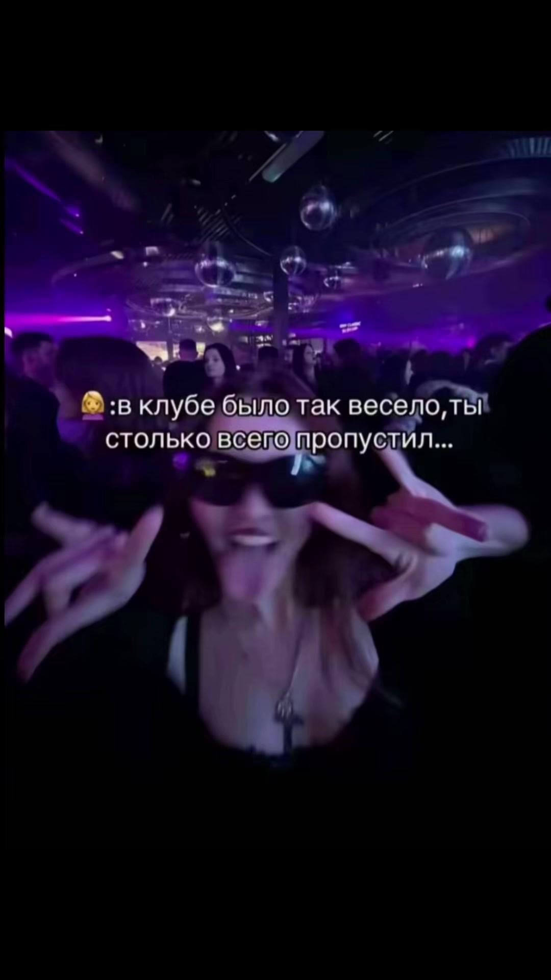 @пух