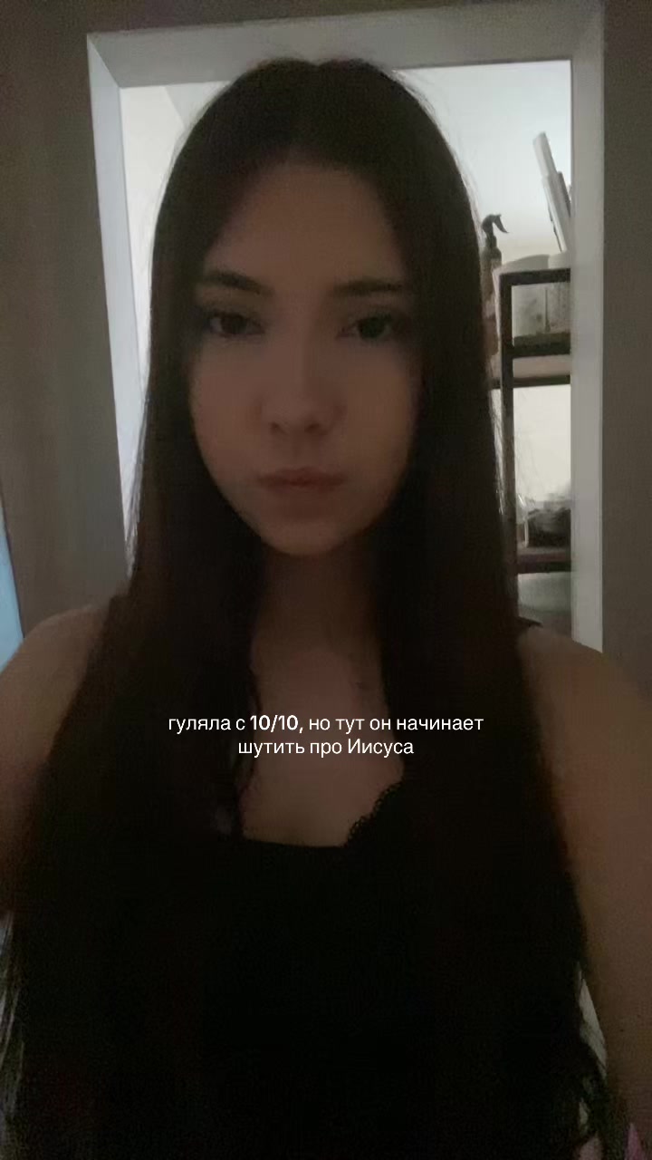 @диша киса